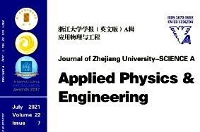 《Journal of Zhejiang University-Science A》杂志发表的文章能用于评职称、毕业、结项、加分吗？
